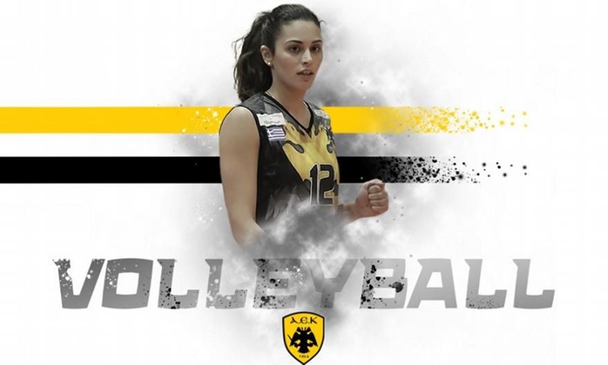 welcome_volleyball_site_kosma_143729